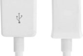 Micro USB Charger (White)